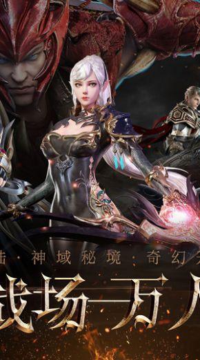 小勇士救公主