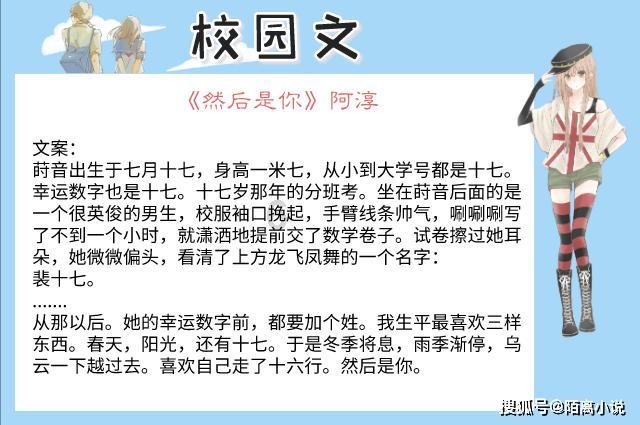 牛仔复仇记