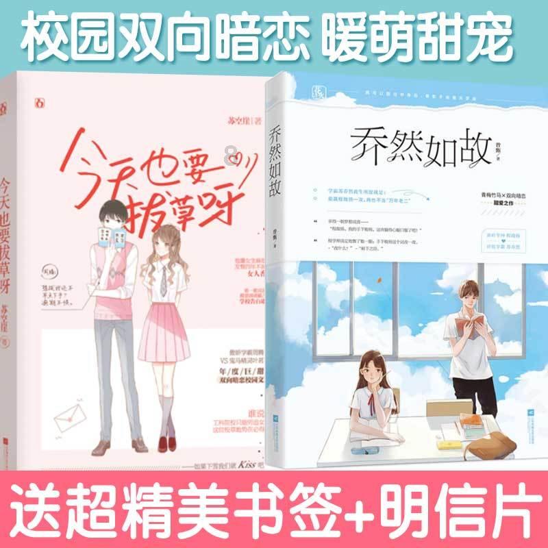 执业医师任职资格为什么是医士