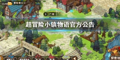 辽篮最新消息!郭艾伦有望亮相央视春晚赵率舟迫不及待继伟C位
