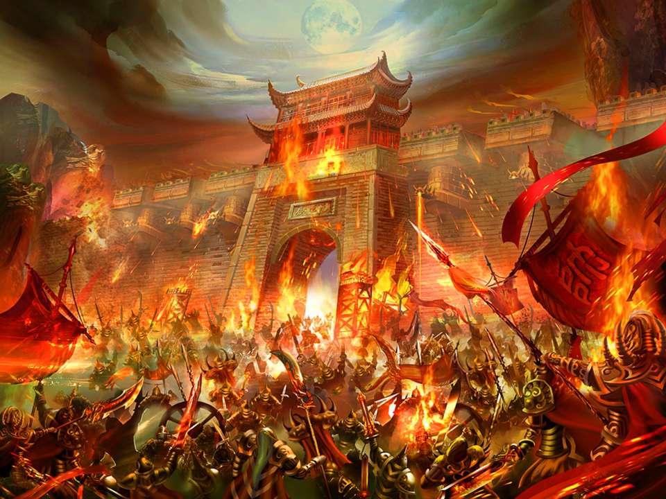 英雄之战中文版