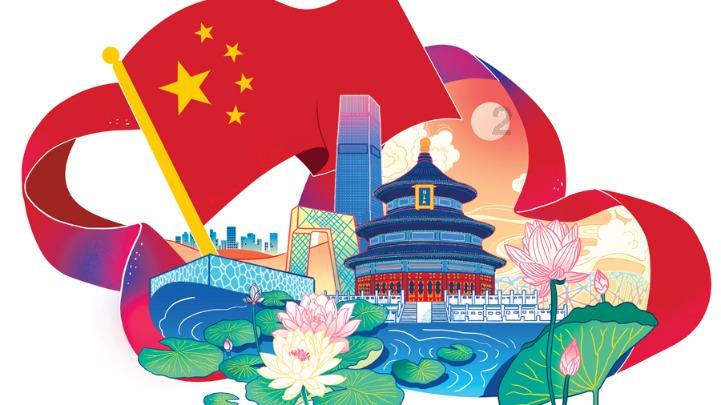 实况：王者集结