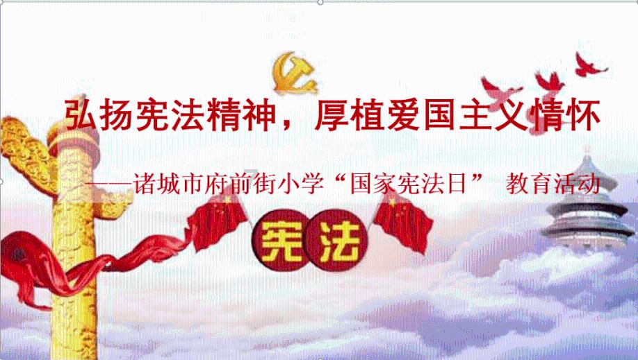 小公主大改造