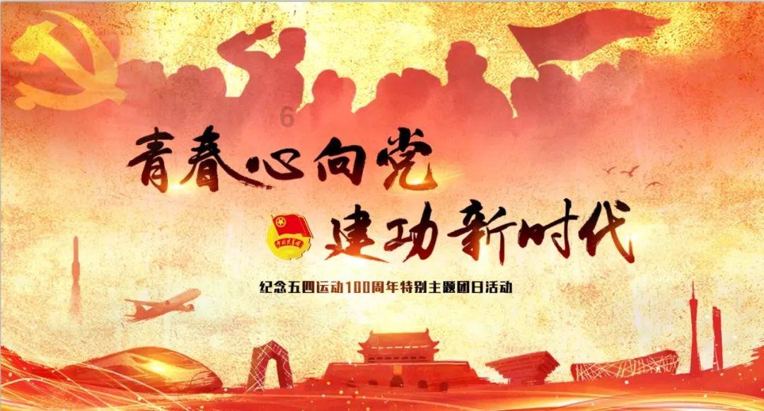 卑鄙的小妖精