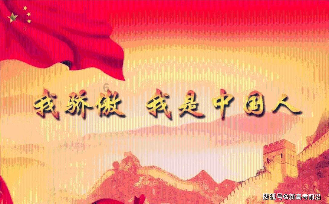 救援金刚狼