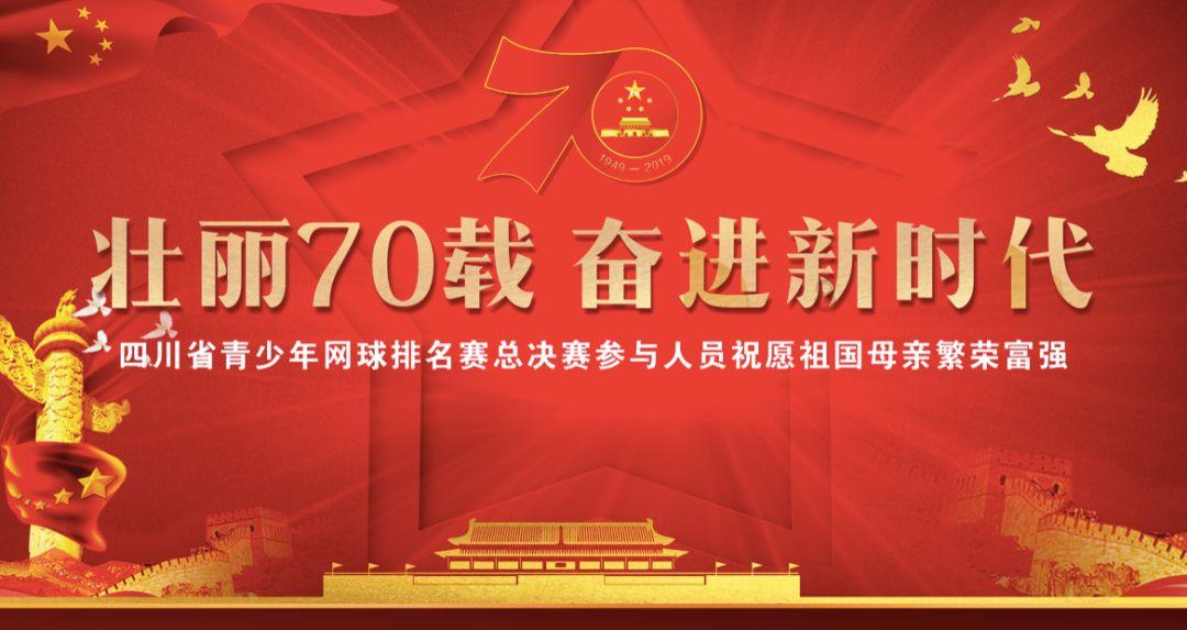 不认识字怎么找工作？游戏画面