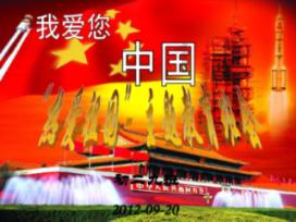 父母年届8旬老家艰难度日，北漂20年无法床前尽孝！
