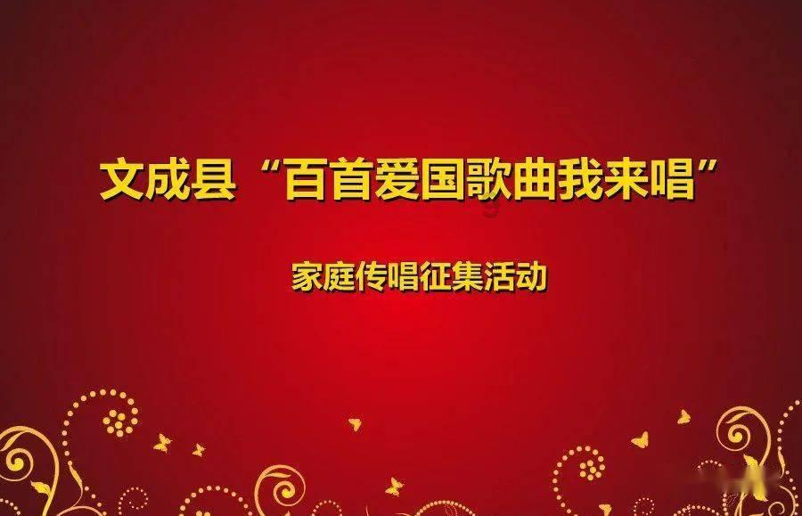 救援萌老虎