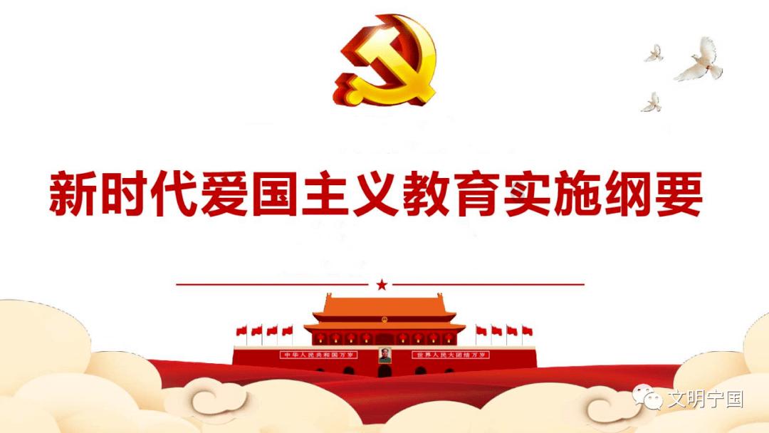 寻找萌宠松鼠