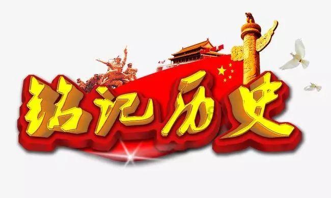 死神境界大冒险