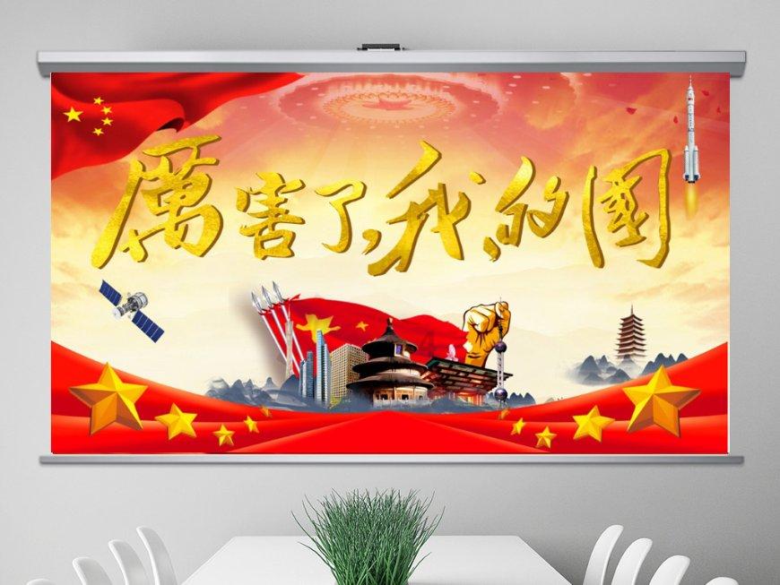 战争黎明3