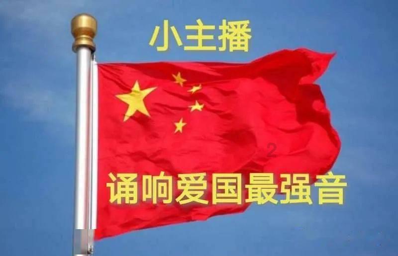 苏菲亚的休闲装