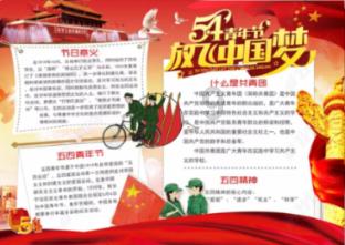 清洁粉红房子