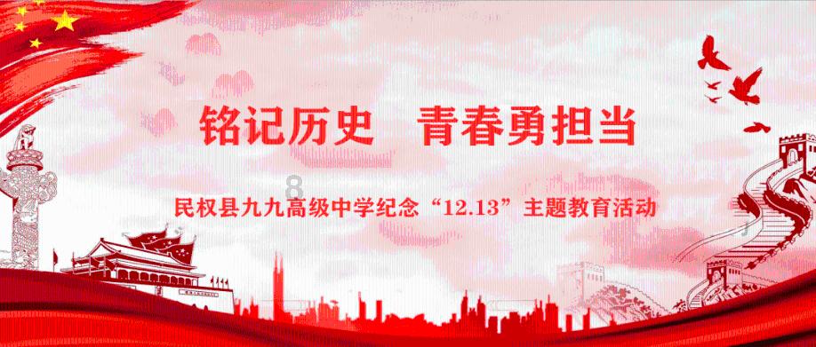 特斯拉去年净利同比增长19% 毛利率走低