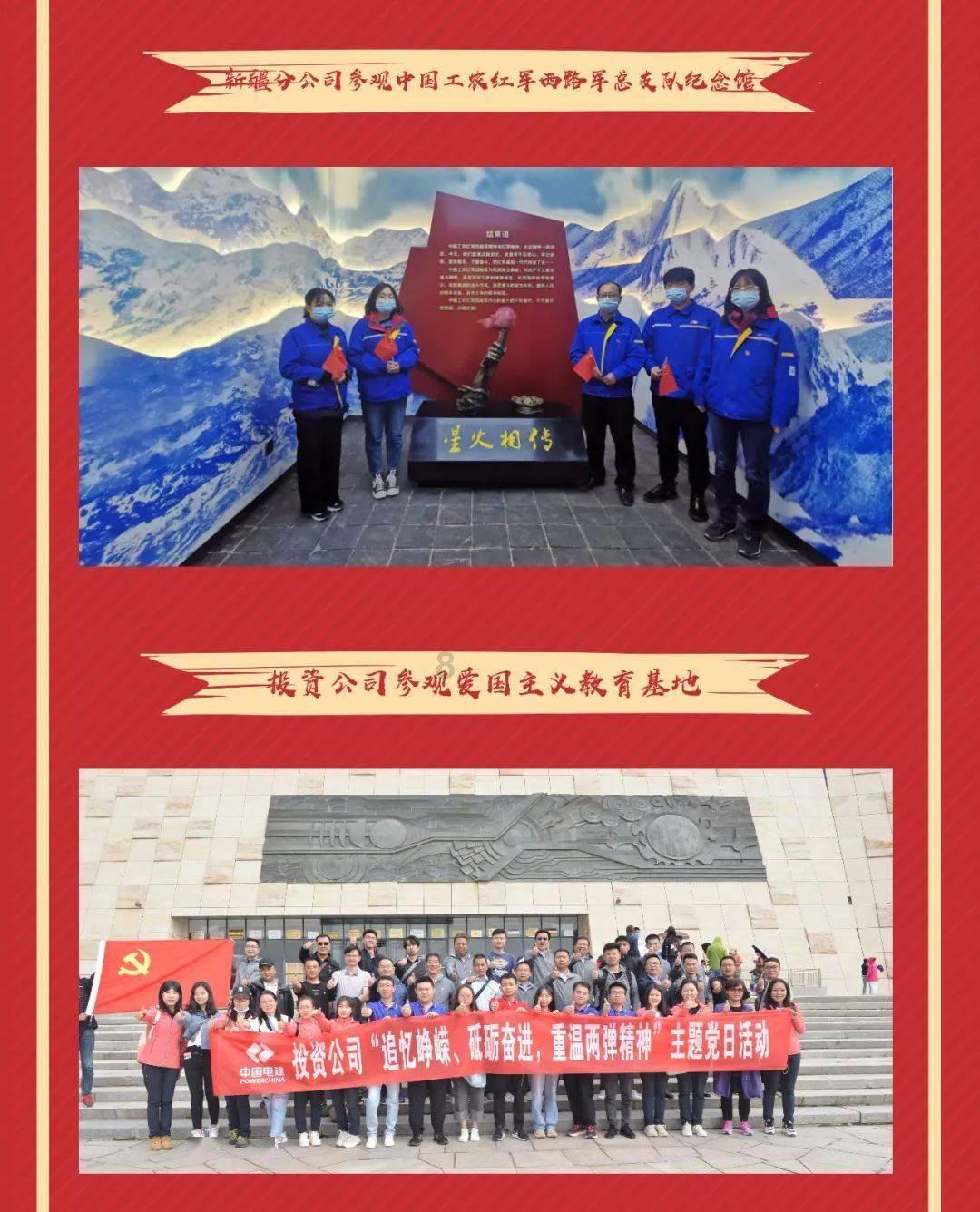 省七届人大一次会议以来 389件代表议案建议全部办理完毕
