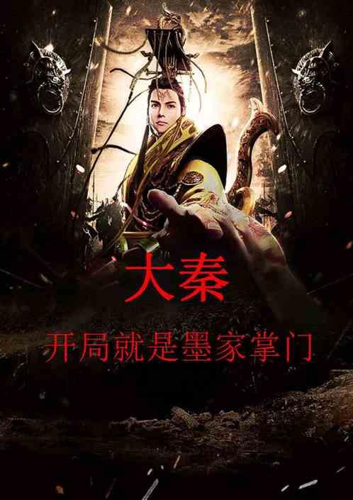 一个承诺