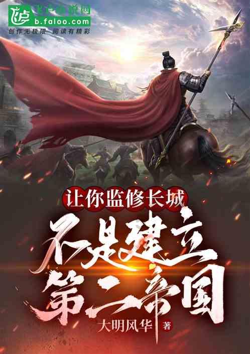 荣誉勋章