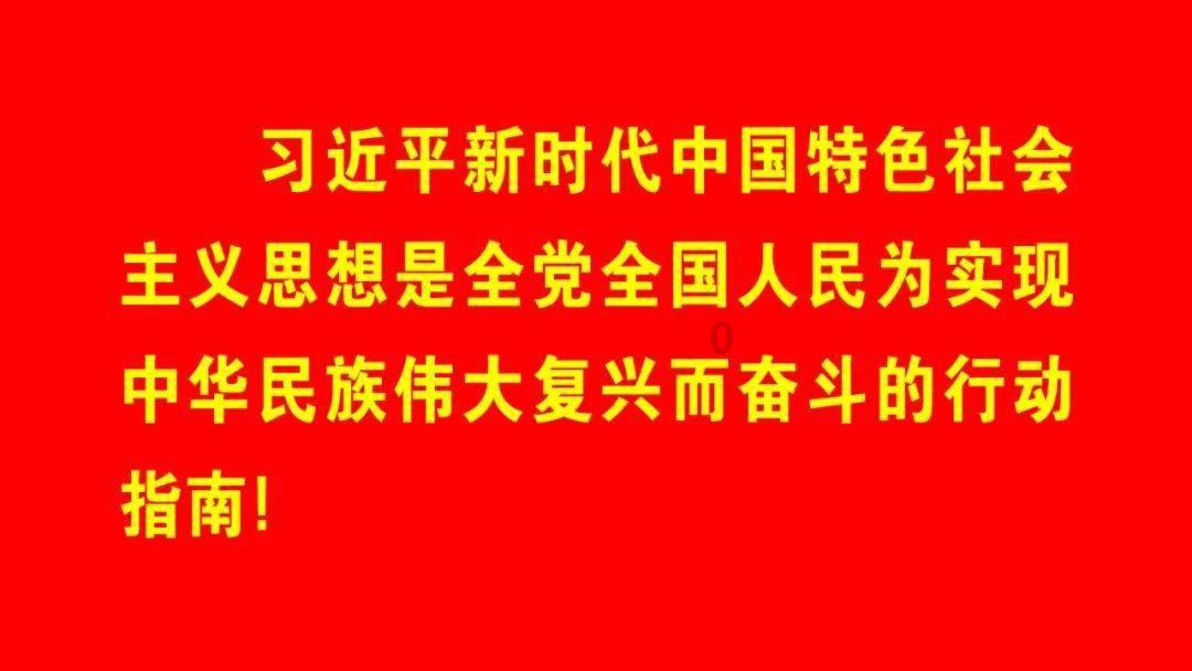 豪华别墅找不同