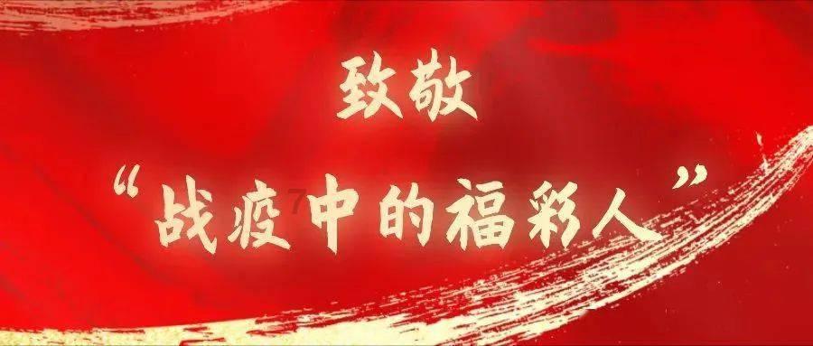我于十方佛，合掌诚祈请，为苦惑有情，燃亮正法灯.是什么意思？