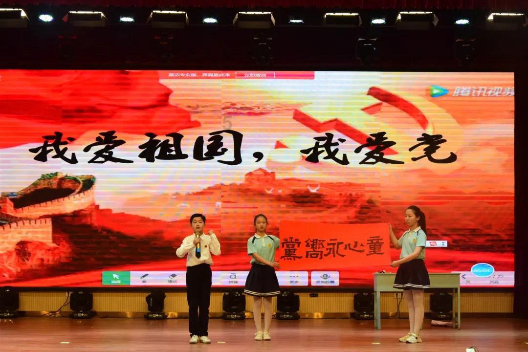 无奈当上退市股中昌股份二股东,爱建信托违规减持收警示函