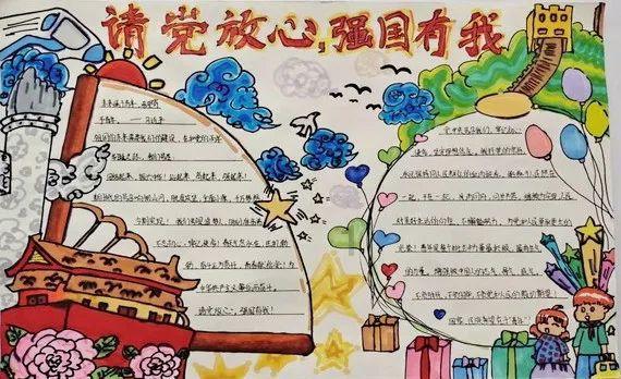 逃离诡异小镇