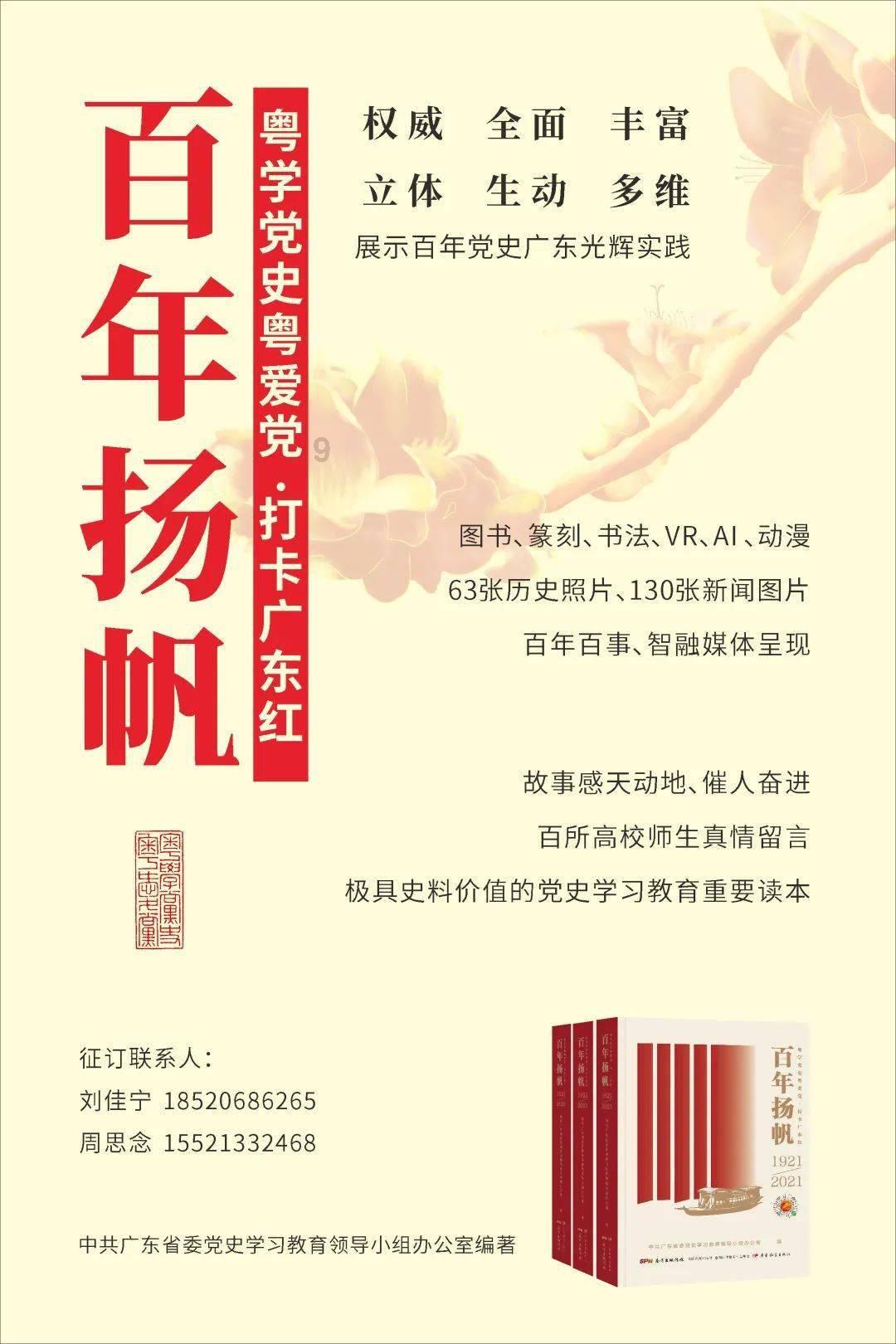 女子已育4女，又意外怀孕被要求离婚！在女方孕期男方可以要求离婚吗？游戏画面