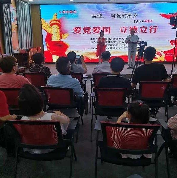 追云者编年史