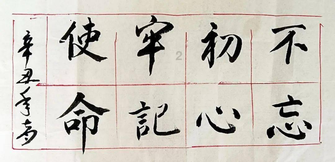 超治愈！89岁奶奶每周到医院义务弹钢琴