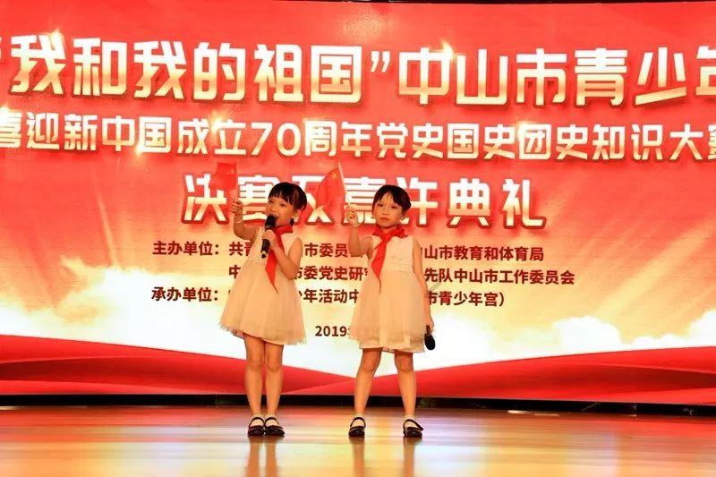 逗小猴开心系列182