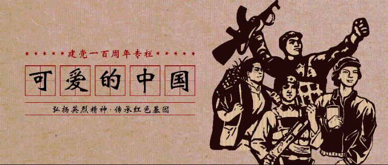 第五人格