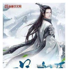 山西省委书记唐登杰，兼任山西省人大常委会主任