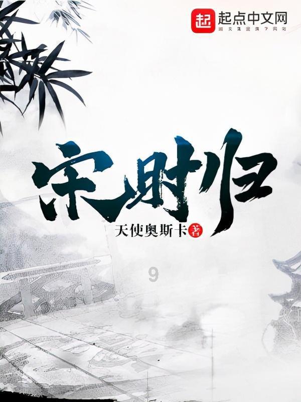 美味的甜品对对碰