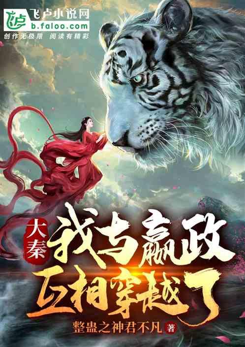 合金装备5