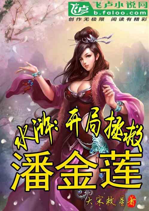 梦幻糖果森林逃生