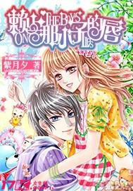 丰城黑社会老大是谁游戏画面